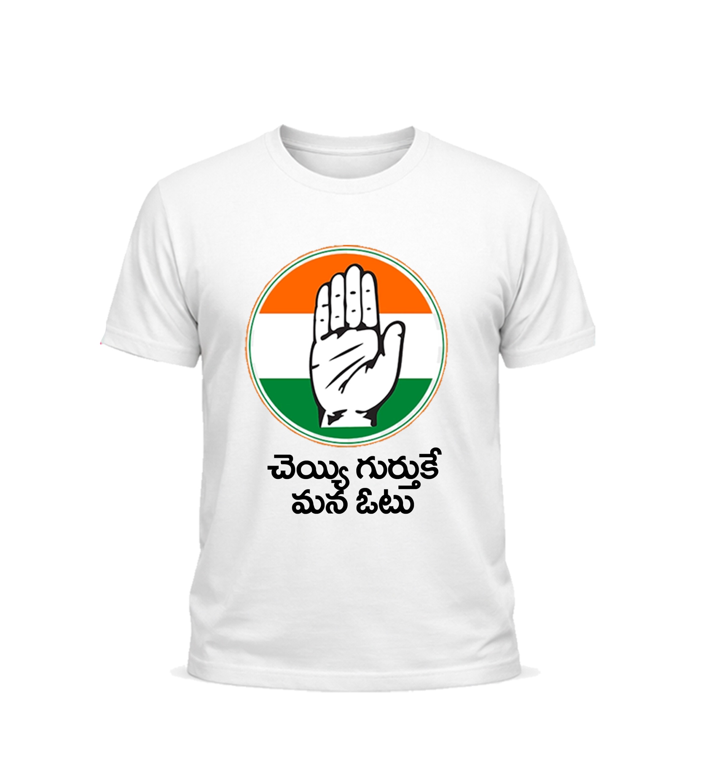 Election campaign t-shirts - Image 2